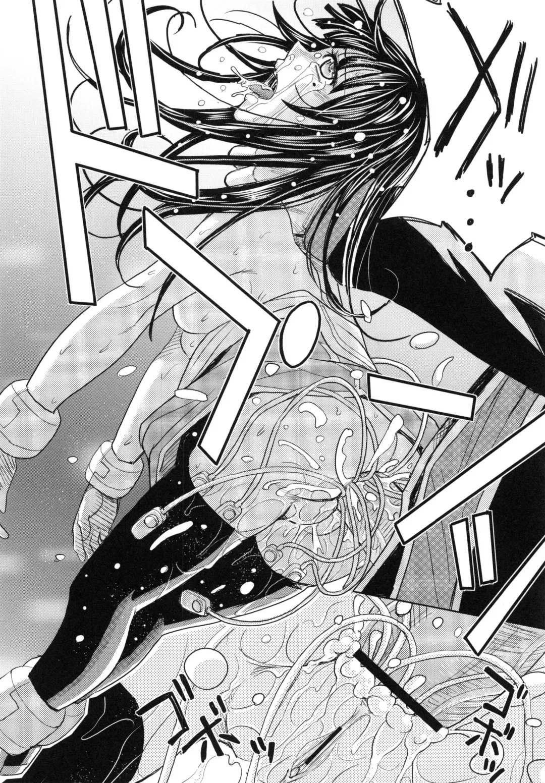 [Kaneyama Shin] Saint Kangoku Gakuen 6 Fhentai - Page 100