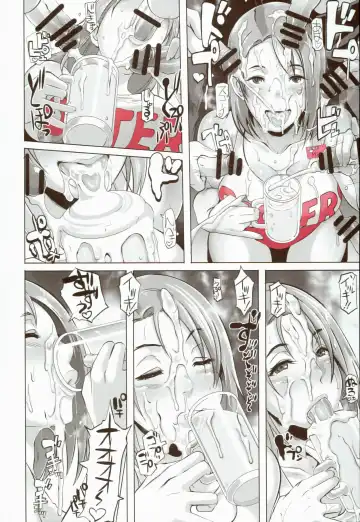 [Butcha-u] Delightfully Fuckable and Unrefined!! Fhentai - Page 10