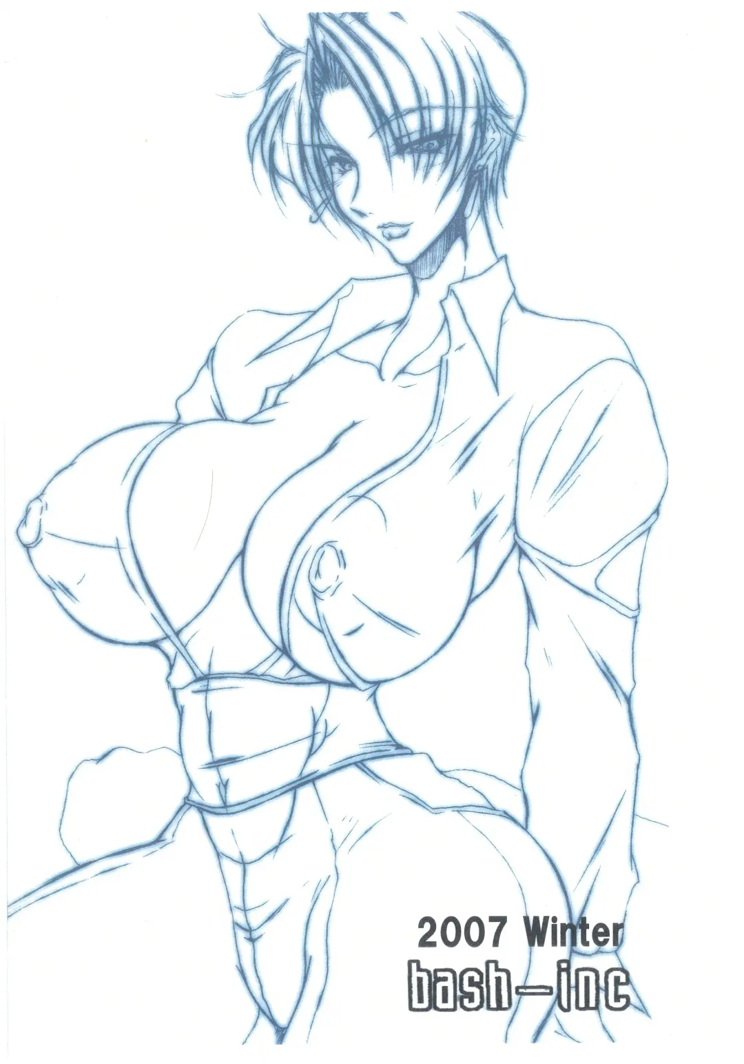 [Bash] Blond Guardian V Fhentai - Page 10