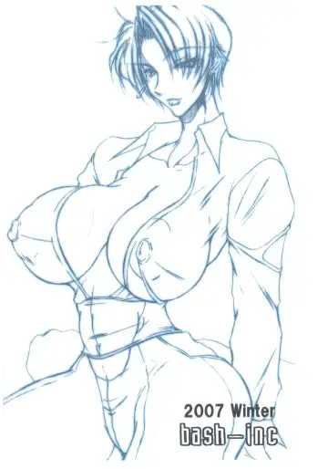 [Bash] Blond Guardian V Fhentai - Page 10