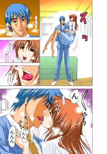 [Aoi Shou] Seikan Reikan Miko Shoujo Mikoman 1 Fhentai - Page 40