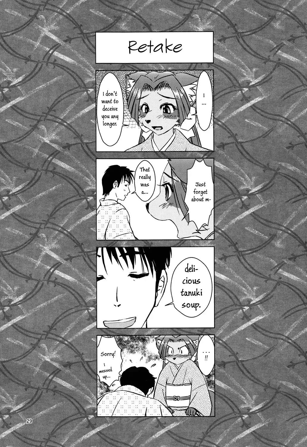 [Yosuke] Tanukibayashi Kitsunebayashi Fhentai - Page 28