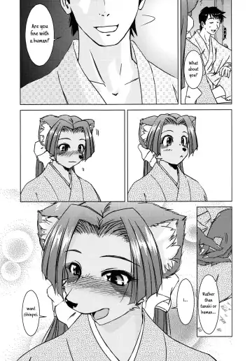 [Yosuke] Tanukibayashi Kitsunebayashi Fhentai - Page 12
