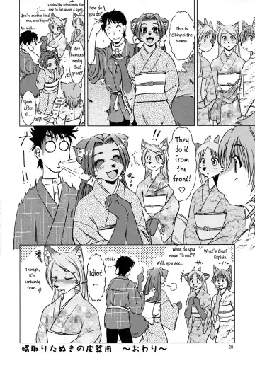 [Yosuke] Tanukibayashi Kitsunebayashi Fhentai - Page 27