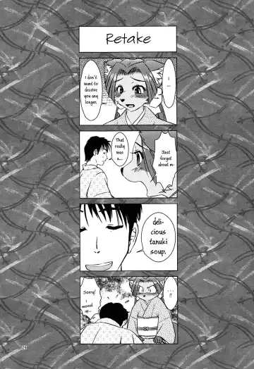 [Yosuke] Tanukibayashi Kitsunebayashi Fhentai - Page 28