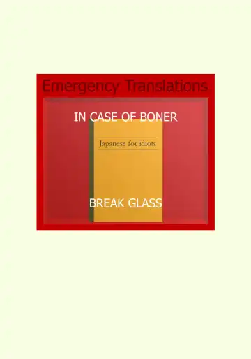 [Yosuke] Tanukibayashi Kitsunebayashi Fhentai - Page 30