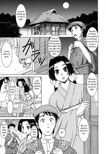 [Yosuke] Tanukibayashi Kitsunebayashi Fhentai - Page 4