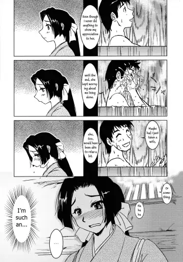 [Yosuke] Tanukibayashi Kitsunebayashi Fhentai - Page 8