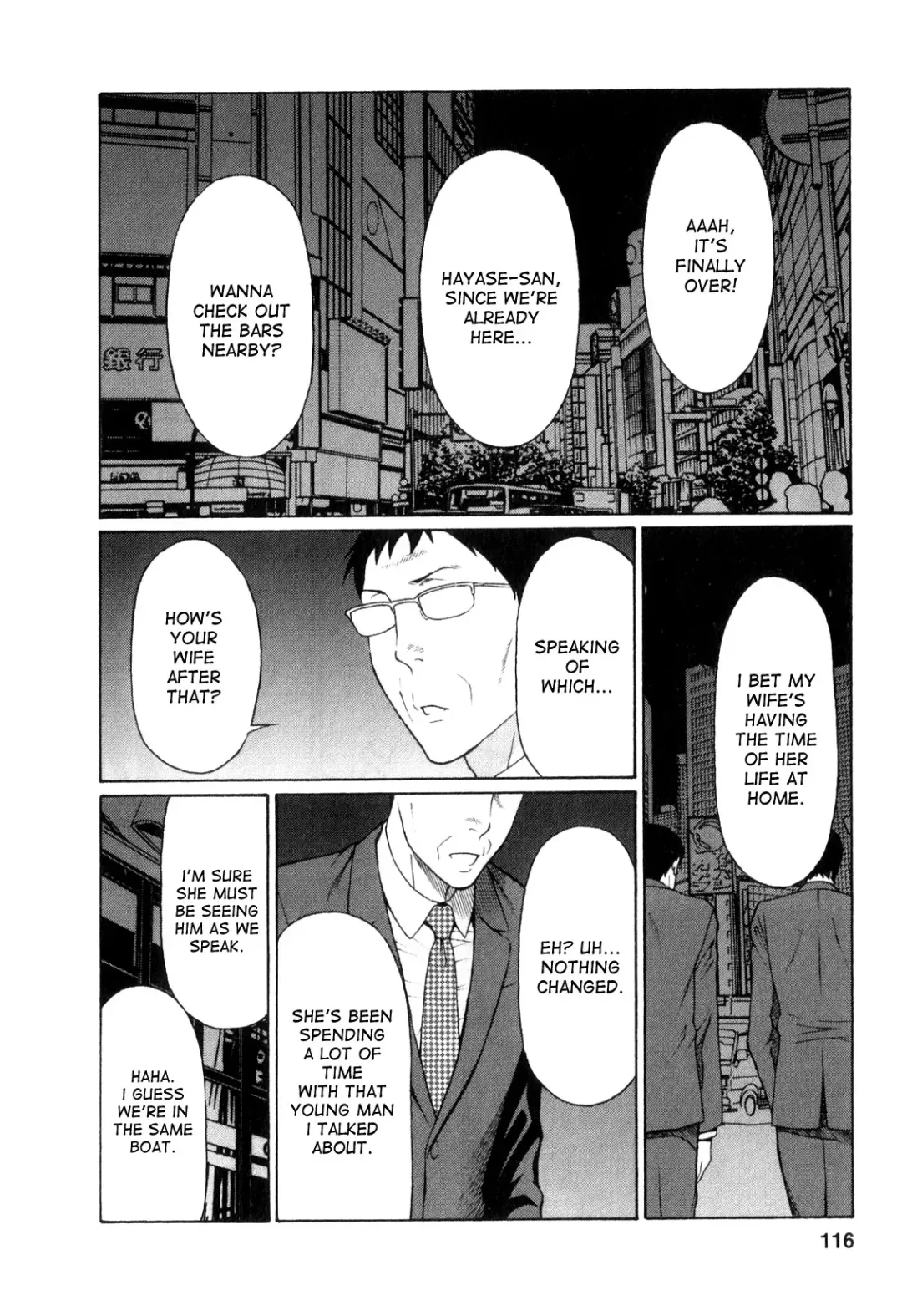 [Takasugi Kou] Ingi no Hate 1 Fhentai - Page 115