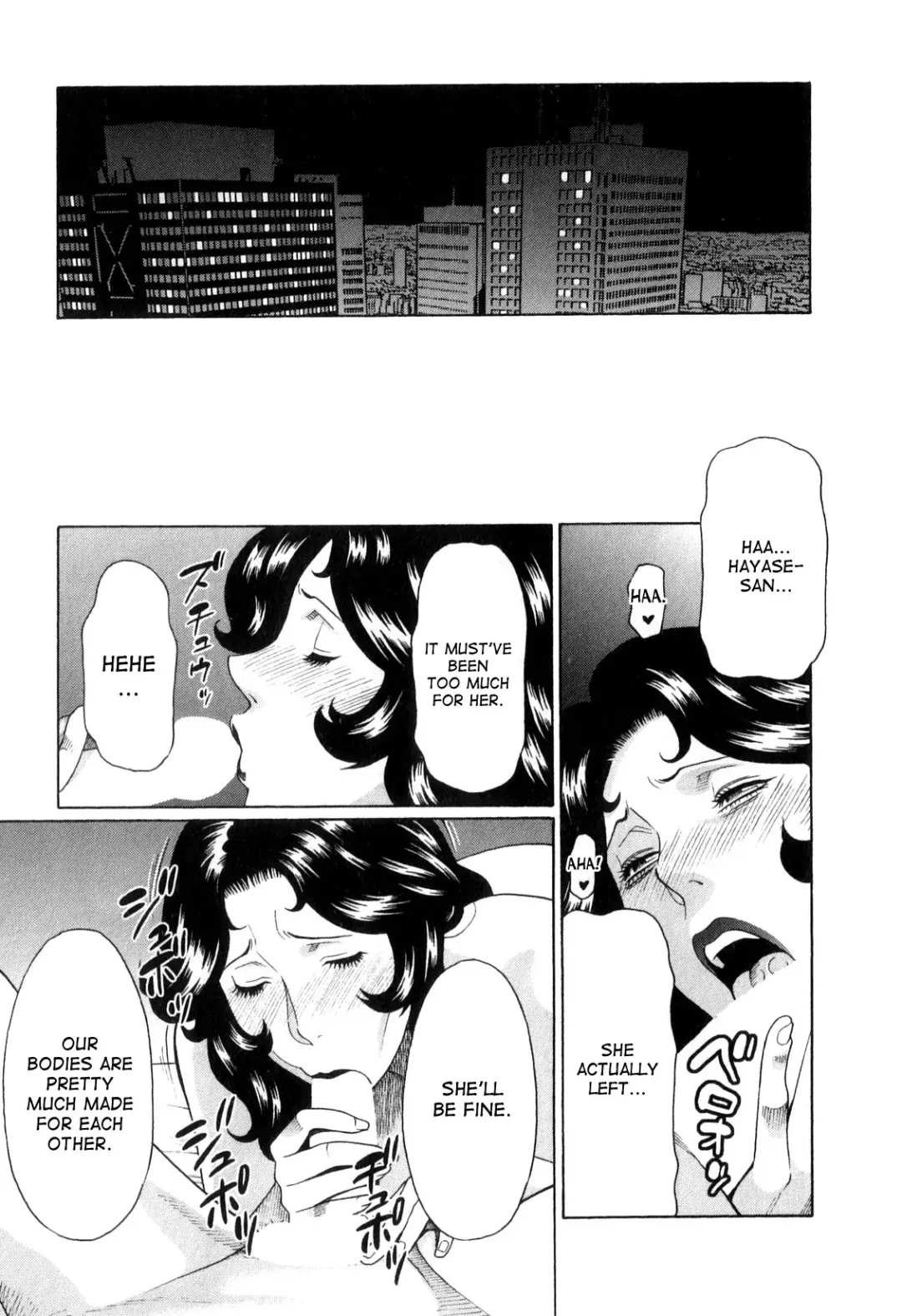 [Takasugi Kou] Ingi no Hate 1 Fhentai - Page 128