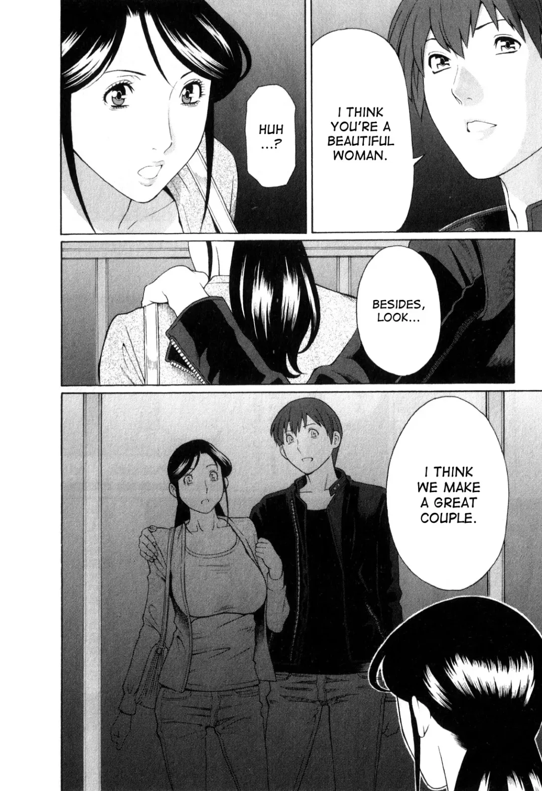 [Takasugi Kou] Ingi no Hate 1 Fhentai - Page 15