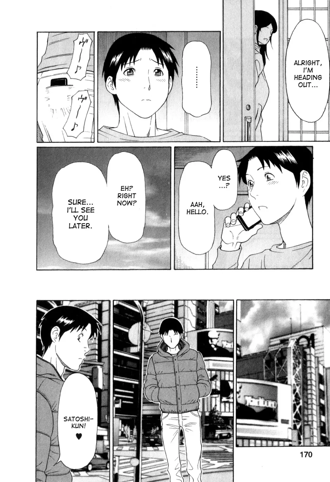 [Takasugi Kou] Ingi no Hate 1 Fhentai - Page 169