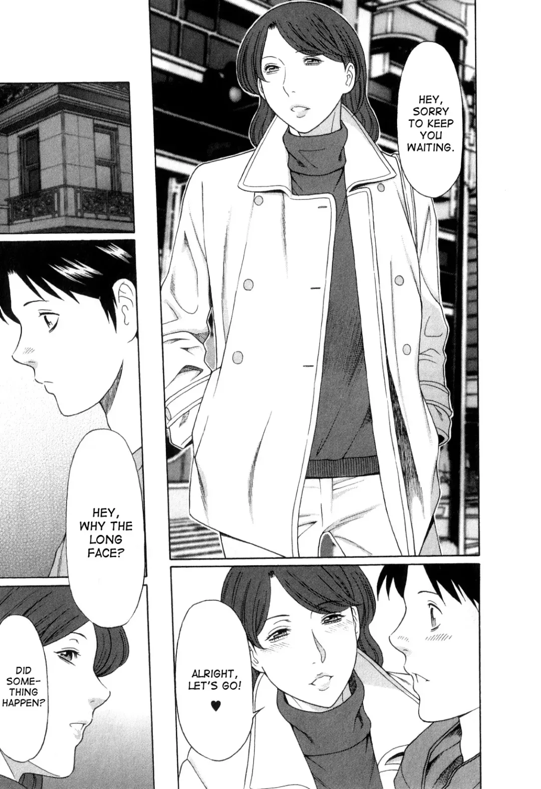 [Takasugi Kou] Ingi no Hate 1 Fhentai - Page 170