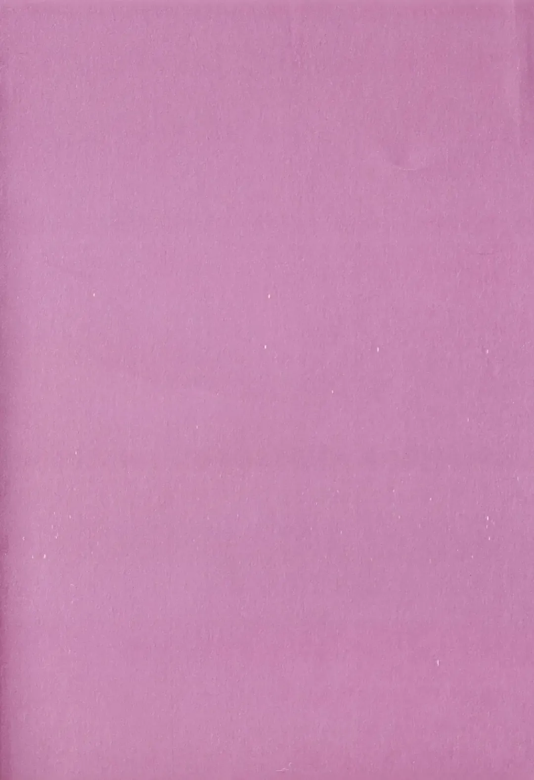 [Takasugi Kou] Ingi no Hate 1 Fhentai - Page 3