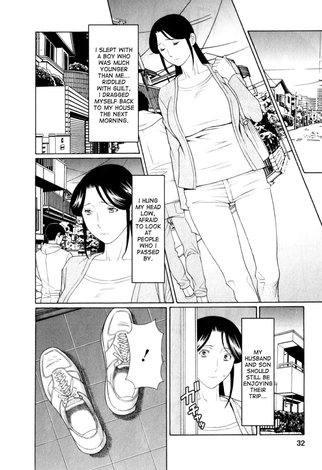 [Takasugi Kou] Ingi no Hate 1 Fhentai - Page 31