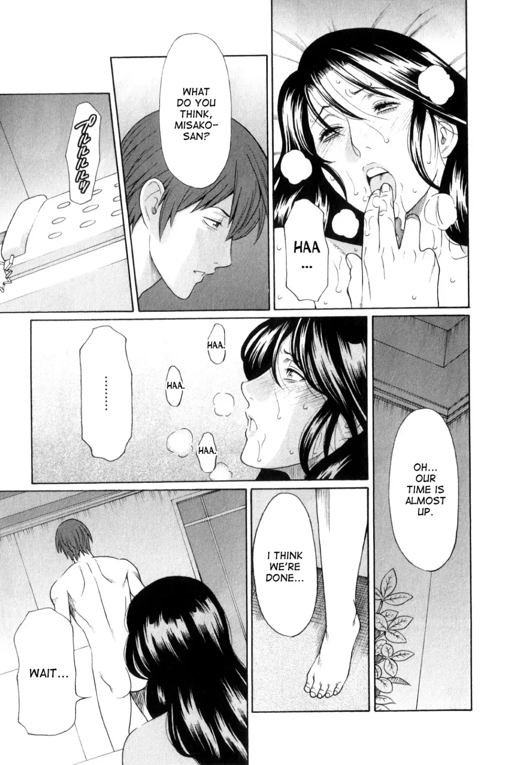 [Takasugi Kou] Ingi no Hate 1 Fhentai - Page 46