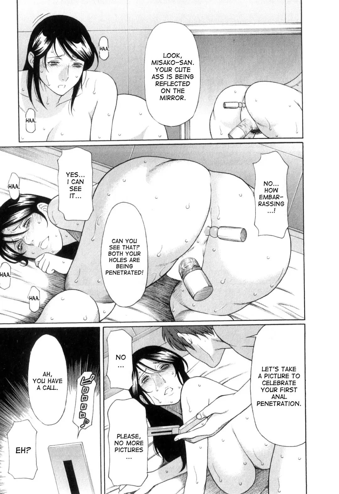 [Takasugi Kou] Ingi no Hate 1 Fhentai - Page 76