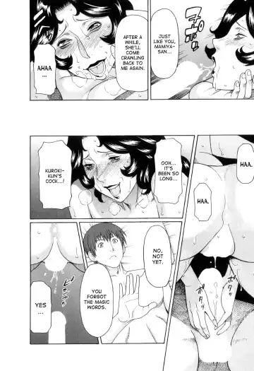 [Takasugi Kou] Ingi no Hate 1 Fhentai - Page 129