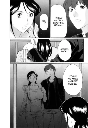 [Takasugi Kou] Ingi no Hate 1 Fhentai - Page 15