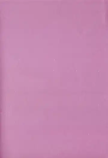 [Takasugi Kou] Ingi no Hate 1 Fhentai - Page 3