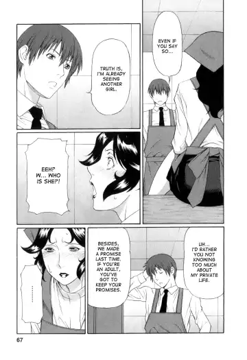 [Takasugi Kou] Ingi no Hate 1 Fhentai - Page 66