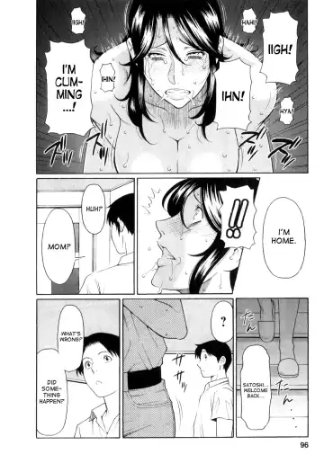 [Takasugi Kou] Ingi no Hate 1 Fhentai - Page 95