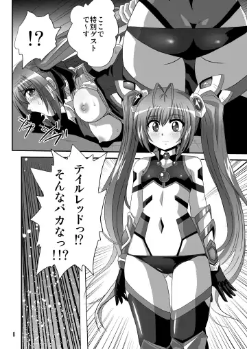 [Maki Hideto - Sahara Ikkou - Yonige-ya No Kyou] Tail Shock 4 Fhentai - Page 7