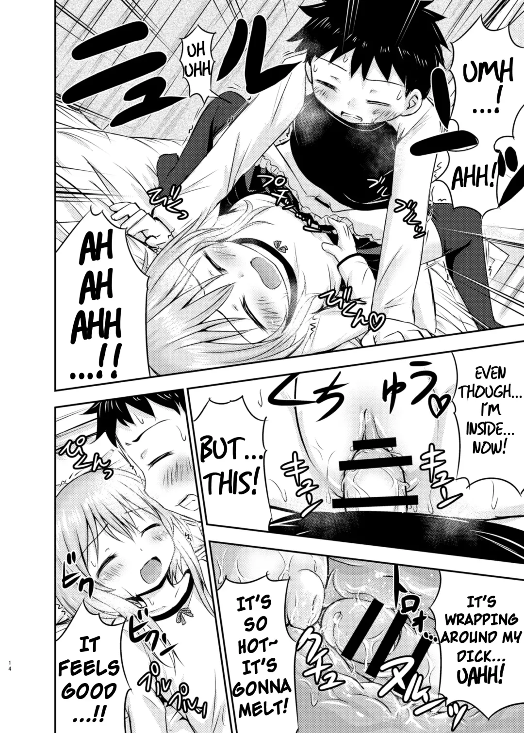 [Kidou Muichi] Chiisana Seikatsu Fhentai - Page 13