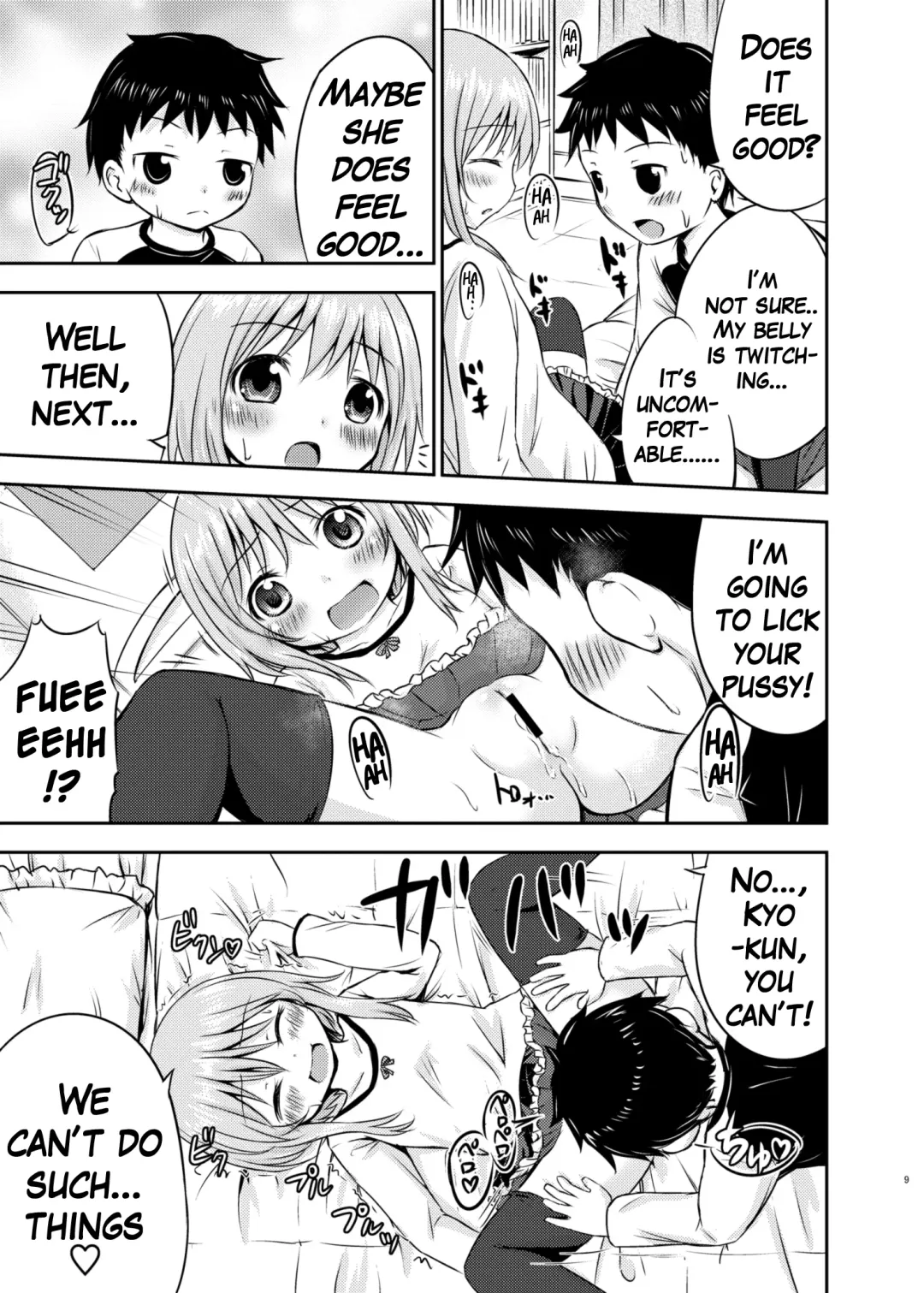 [Kidou Muichi] Chiisana Seikatsu Fhentai - Page 8
