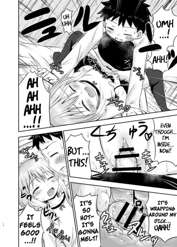 [Kidou Muichi] Chiisana Seikatsu Fhentai - Page 13