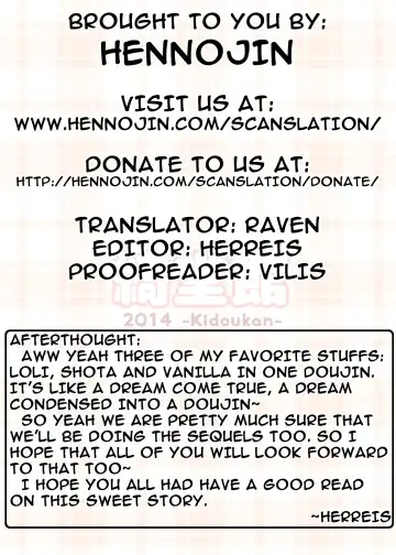 [Kidou Muichi] Chiisana Seikatsu Fhentai - Page 27