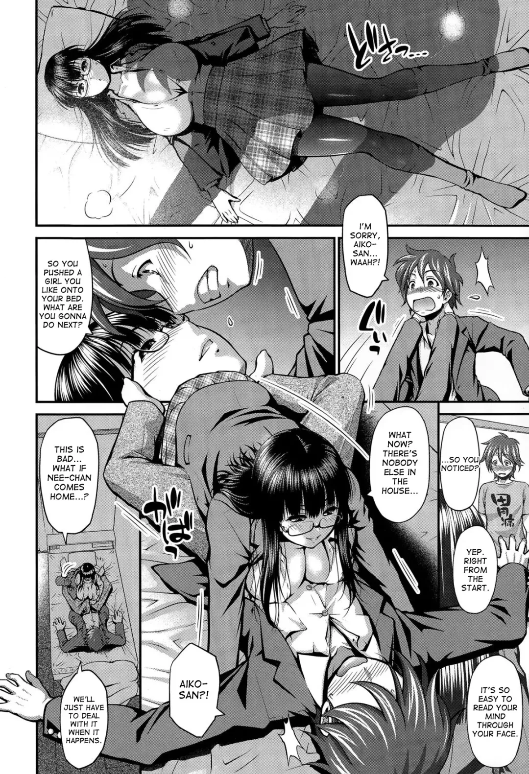 [Yamamichi] Naisho ni Shimasho | Let's Do It In Secret Fhentai - Page 4