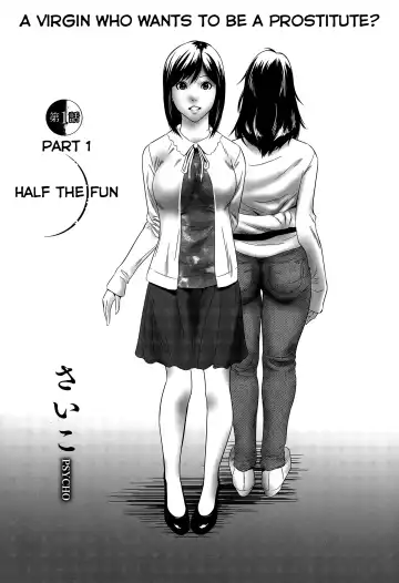 Read [Psycho] Hanshin Omocha Ch. 1-2 - Fhentai