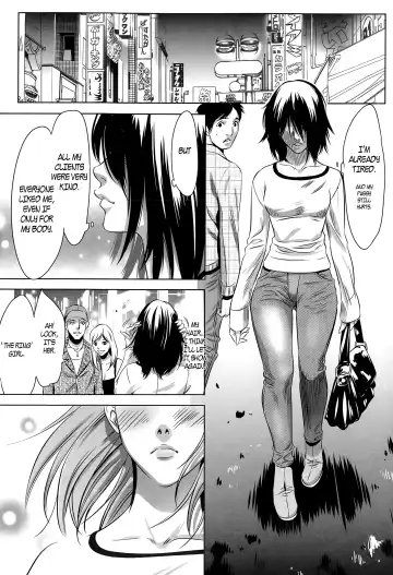 [Psycho] Hanshin Omocha Ch. 1-2 Fhentai - Page 51