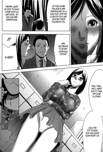 [Psycho] Hanshin Omocha Ch. 1-2 Fhentai - Page 8