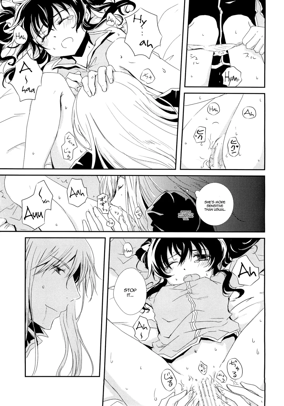 [Mametarou] Nymphaea Fhentai - Page 12