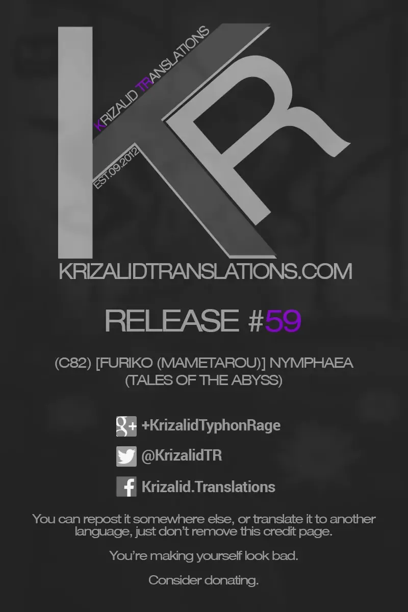 [Mametarou] Nymphaea Fhentai - Page 23