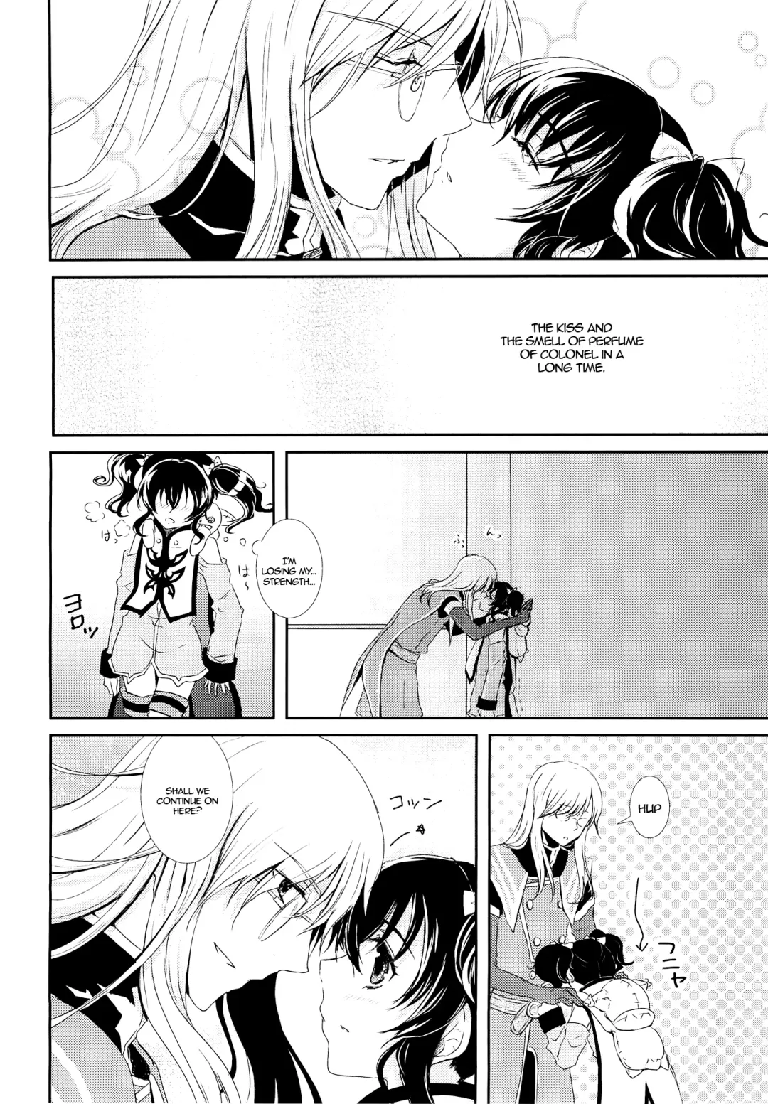 [Mametarou] Nymphaea Fhentai - Page 9