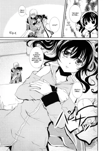 [Mametarou] Nymphaea Fhentai - Page 10