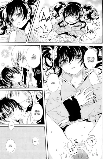 [Mametarou] Nymphaea Fhentai - Page 14