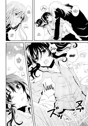 [Mametarou] Nymphaea Fhentai - Page 15