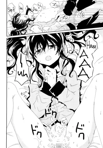 [Mametarou] Nymphaea Fhentai - Page 17