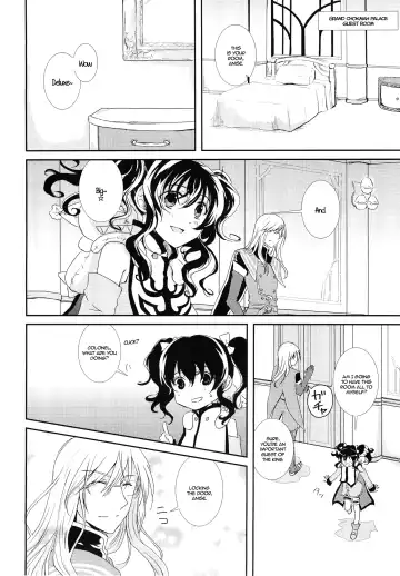 [Mametarou] Nymphaea Fhentai - Page 5