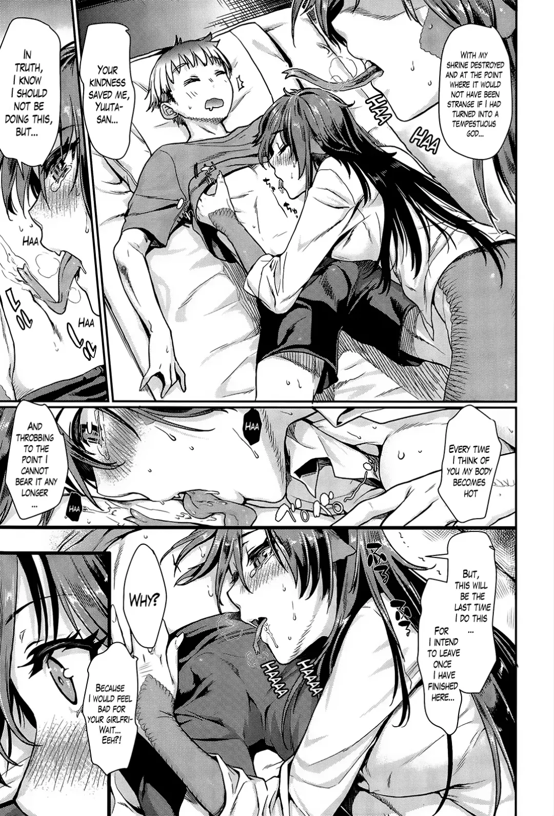[Katase Minami] Nyorutto! Hebiko-san | Slithering Hebiko-san! Fhentai - Page 5