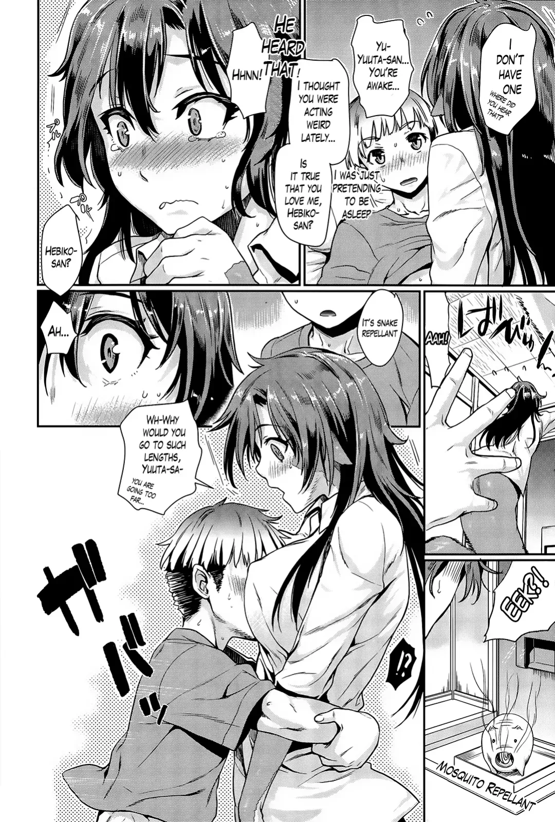 [Katase Minami] Nyorutto! Hebiko-san | Slithering Hebiko-san! Fhentai - Page 6