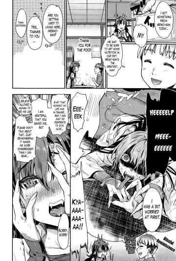 [Katase Minami] Nyorutto! Hebiko-san | Slithering Hebiko-san! Fhentai - Page 2