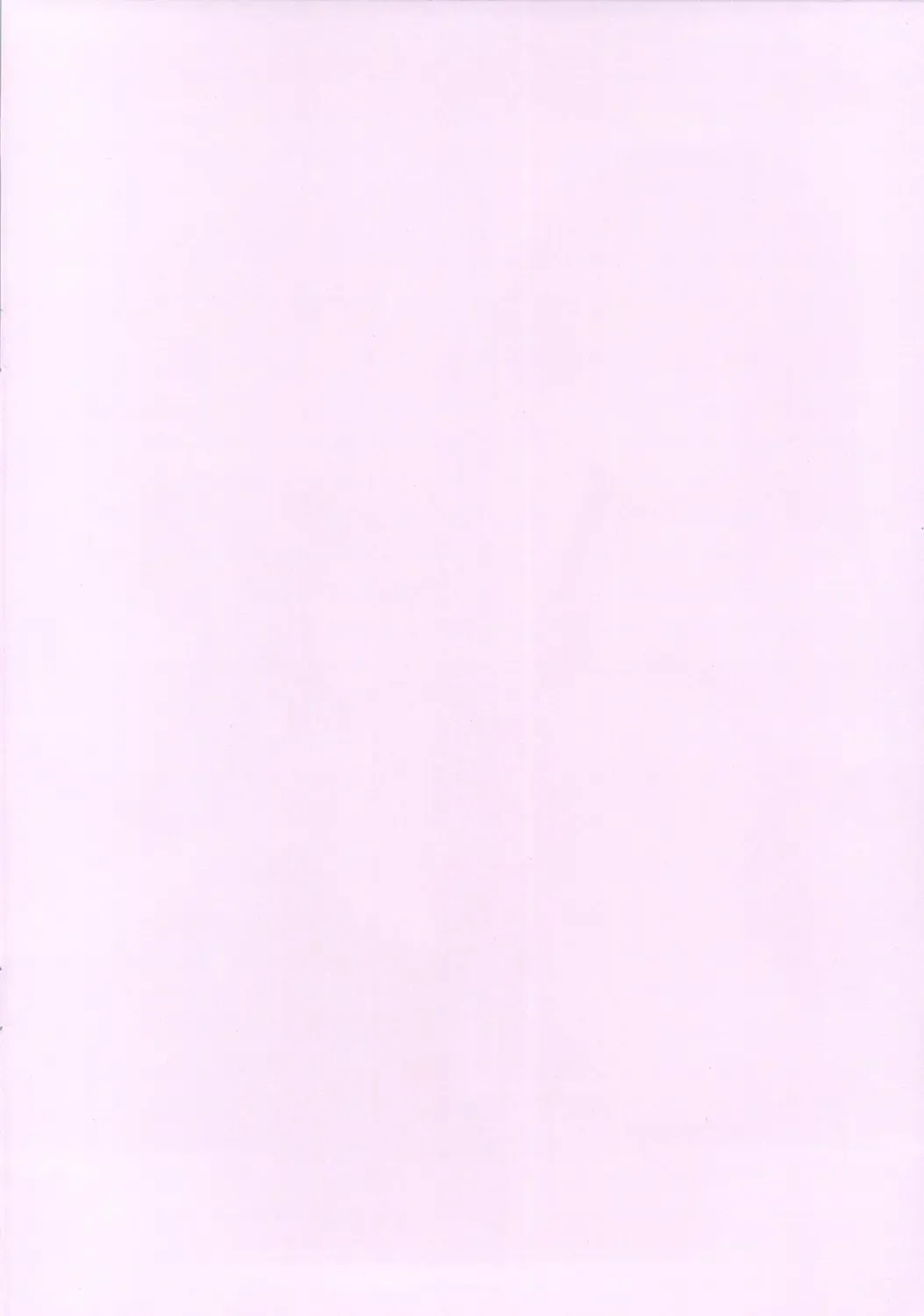 [Gegera Toshikazu] Kuro ni Haiyoru Nyaruko-san | Nyarko Crawls over Kuroyuki-hime Fhentai - Page 2