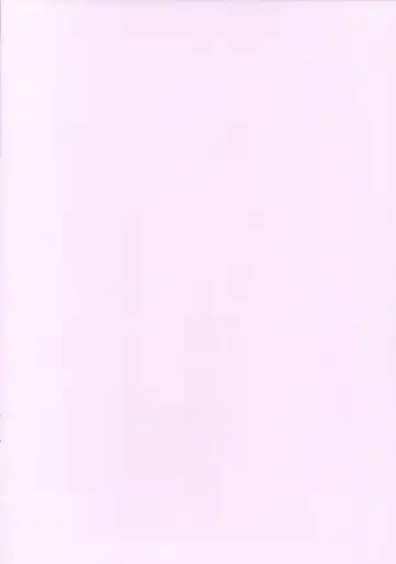 [Gegera Toshikazu] Kuro ni Haiyoru Nyaruko-san | Nyarko Crawls over Kuroyuki-hime Fhentai - Page 2