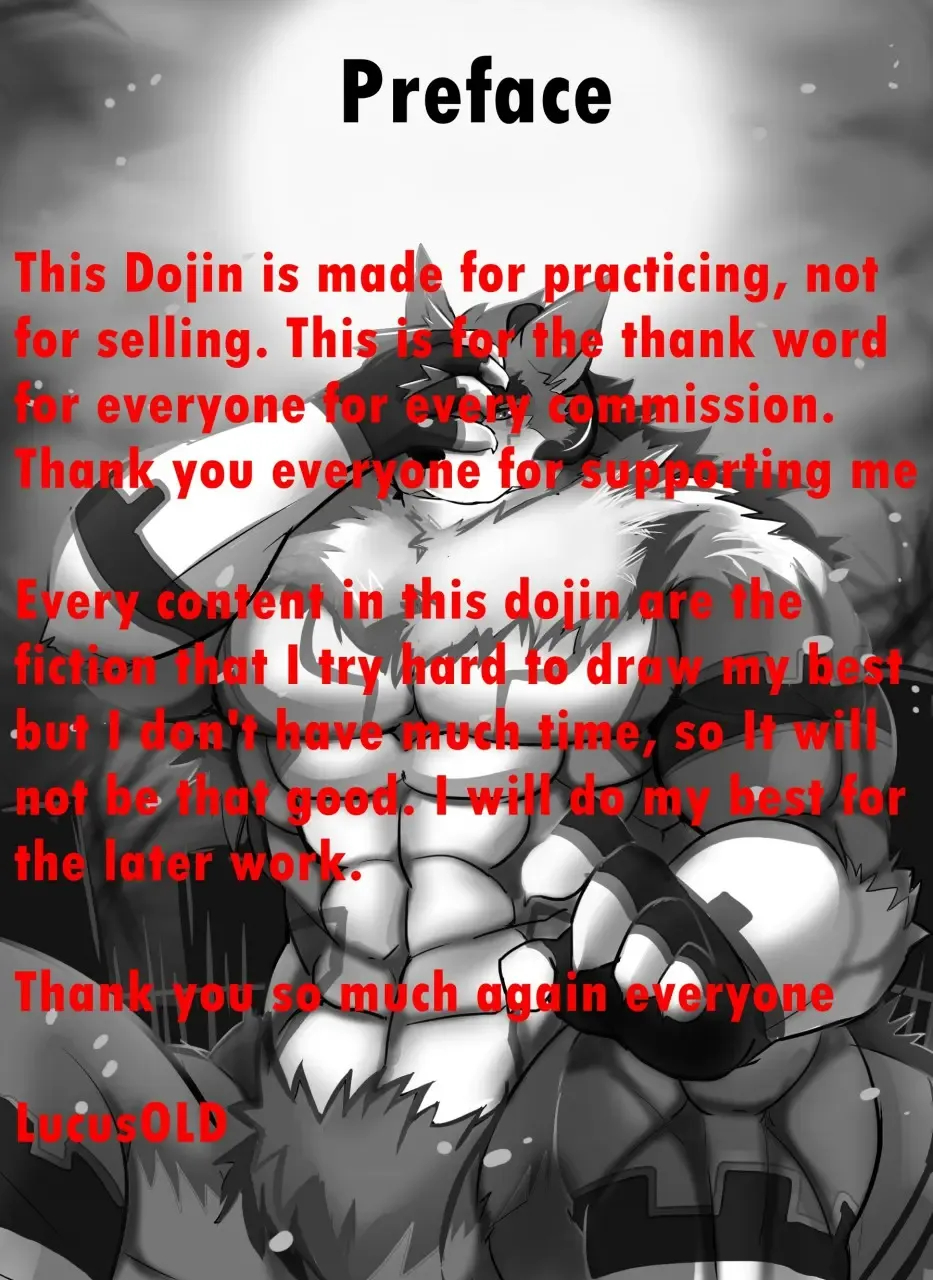 [Lucusold] Beta - Lanxus Fhentai - Page 2