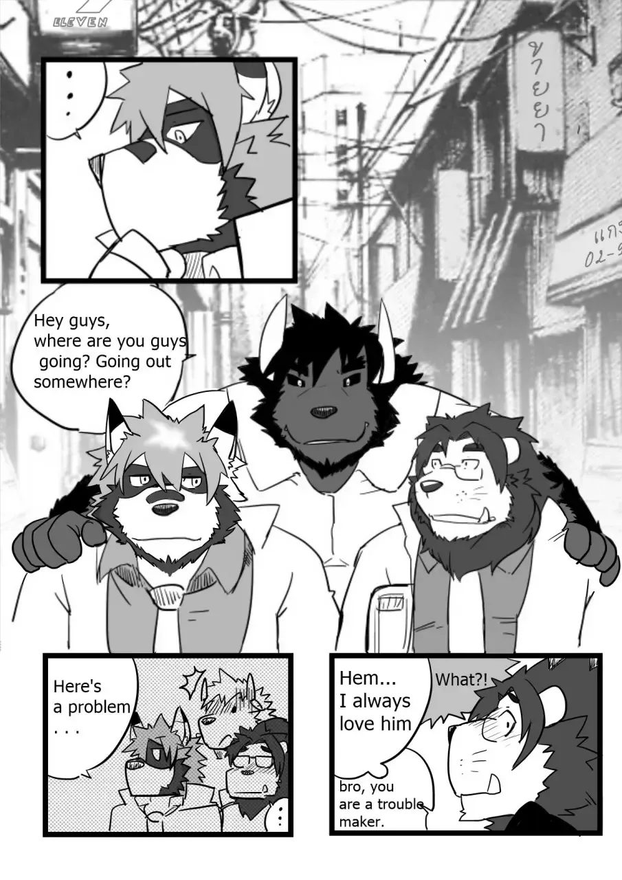 [Lucusold] Beta - Lanxus Fhentai - Page 8